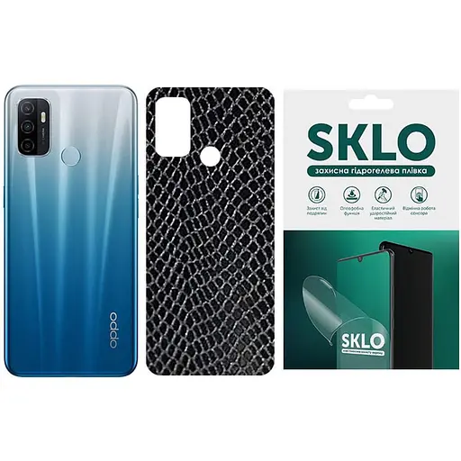 Захисна плівка SKLO Back тил Snake для Oppo A11 Чорний