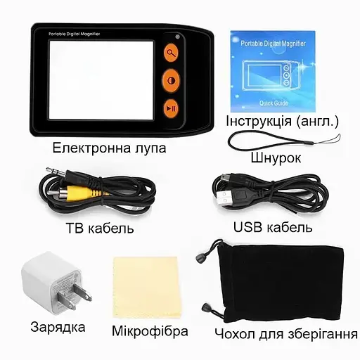 Портативна електронна цифрова лупа 2X - 25X з 3.5" екраном Eyoyo YS008 біла - фото 5
