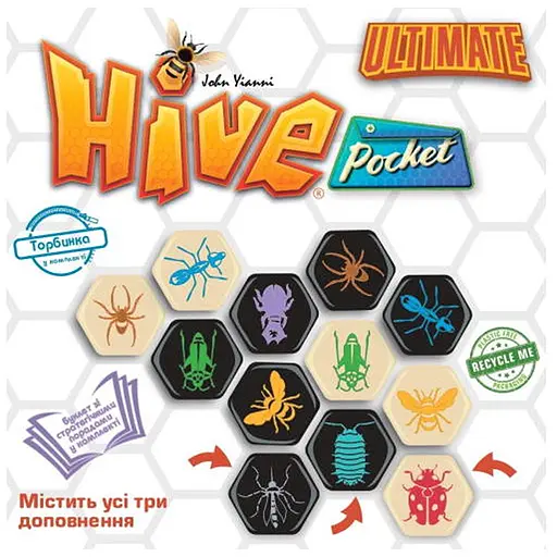 Настільна гра Ігромаг Вулик: Кишеньковий (Hive: Pocket) (укр.) (21196_2) - фото 1