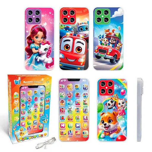 Смартфон WToys, озвученный украинским, 84905 (В ассортименте) - фото 2