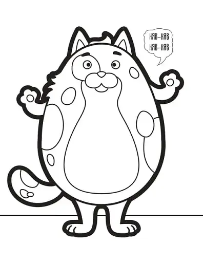 Хто сказав гав? - фото 2