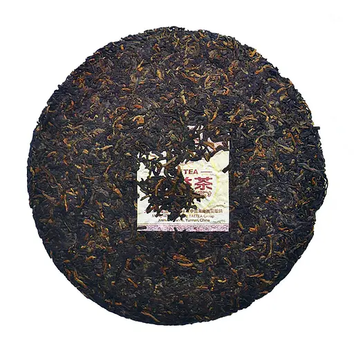 Шу Пу Ер Менхай Да Ї Золоті Голки-Білий Лотос 2014 р, 357 г - фото 3