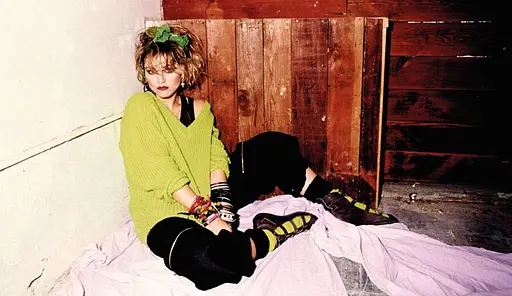 Madonna: Album by Album - фото 5