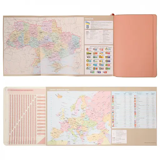 Дневник А5 Leo Planner недатированный Secret мягкий бежевый 320 страниц (252702) - фото 12