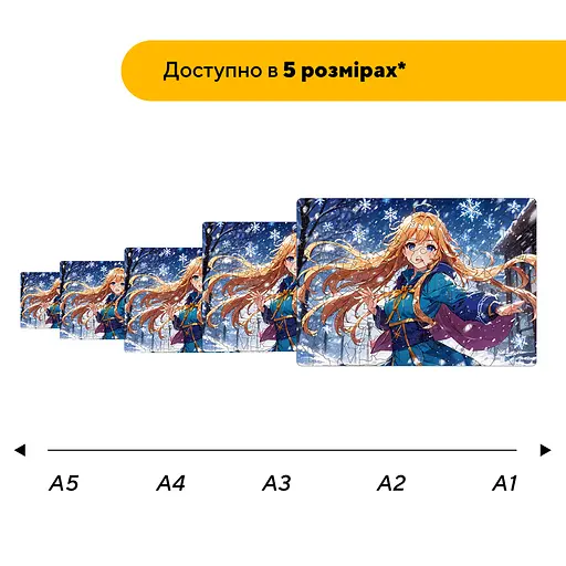 Пазл деревянный Аниме Круговерть Зимняя, А4, Картонная коробка 100 элементов - фото 2