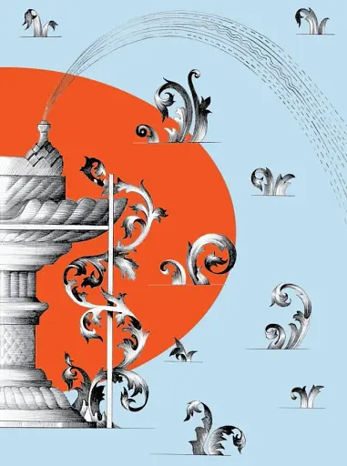 Місяцеслов за Сковородою - фото 5