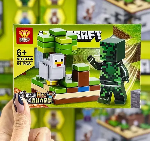 Конструктор Герої комп'ютерної гри, 51 деталь, 15x10x4 см - фото 2