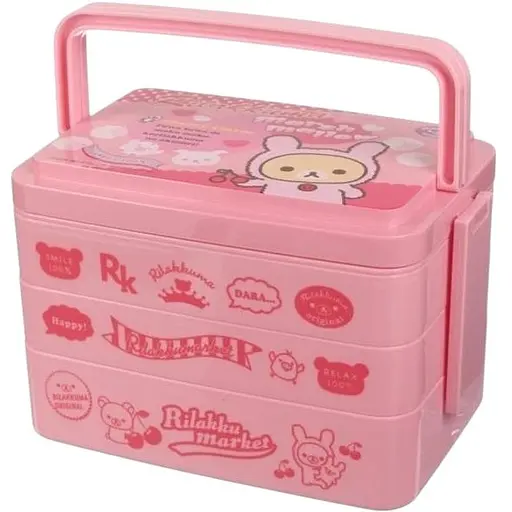 Ланч-бокс детский Laprida, розовый, 4 секции, с ручкой, ложкой и вилкой 2000 мл (61-181-076)