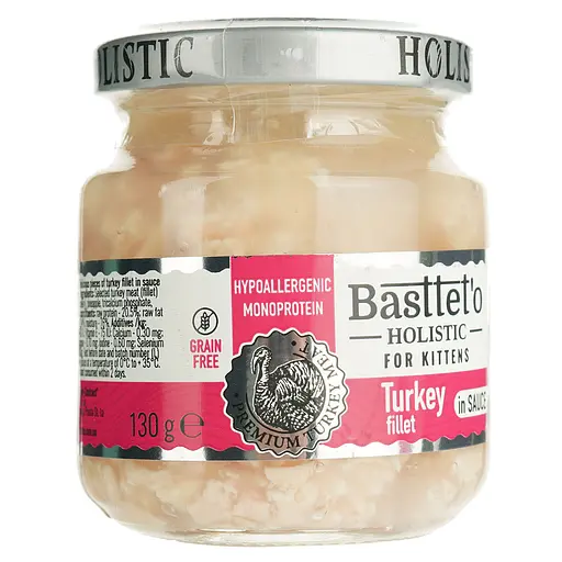 Вологий корм для кошенят Basttet'o Holistic шматочки філе індички в соусі 130 г - фото 3