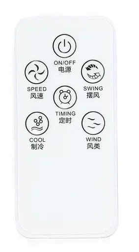 Охладитель воздуха Germatic DH23-01A 120W с пультом 5.5л (Белый) - фото 7