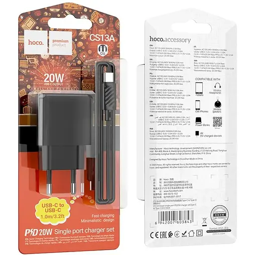 Сетевое зарядное устройство Hoco CS13A Ocean PD20W Type-C to Type-C Black - фото 3