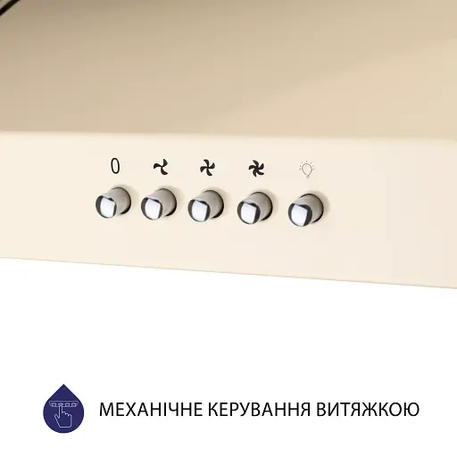 Вытяжка плоская Minola HPL 612 IV - фото 8