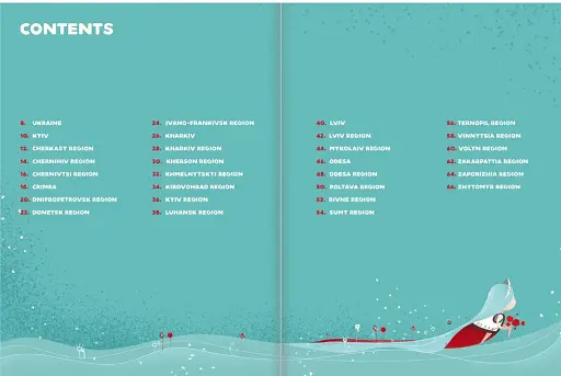 Travelbook. Ukraine - фото 4