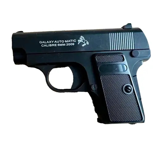 Пистолет, 14 см, пластиковые пули, 118SE