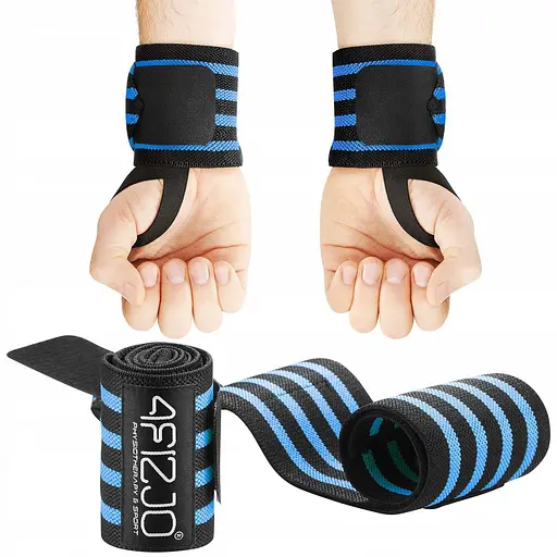 Бинти для зап'ясть (кистьові бинти) 4FIZJO Wrist Wraps 4FJ0411 (P-5907739317445) - фото 1