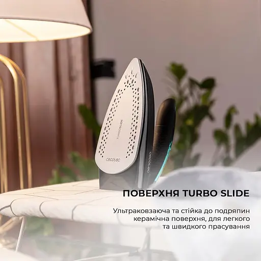 Утюг Cecotec Fast&Furious 4000 Travel - фото 8