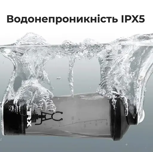 Шейкер спортивний електричний VOLTRX VortexBoost 600 мл. Tritan White (Vortex_White) - фото 7