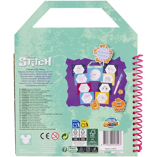 Розмальовка Disney Stitch водна (ST24354) - фото 2