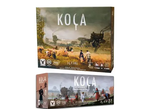 Настільна гра Планета Ігор Коса (Scythe) з доповненням Загарбники з далеких країв (укр.) (GKCH005+1.2)