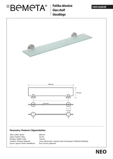 Полка Bemeta Neo стеклянная 600 mm 104102045, Нержавеющая сталь - фото 2