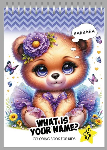 Раскраска с наклейками, 24214, 12 листов, А5