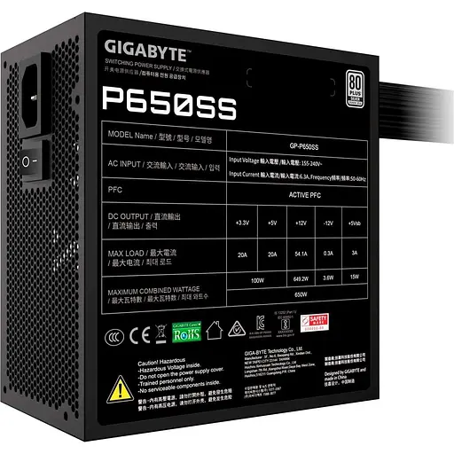 Блок живлення Gigabyte P650SS 650W Black (GP-P650SS) - фото 2