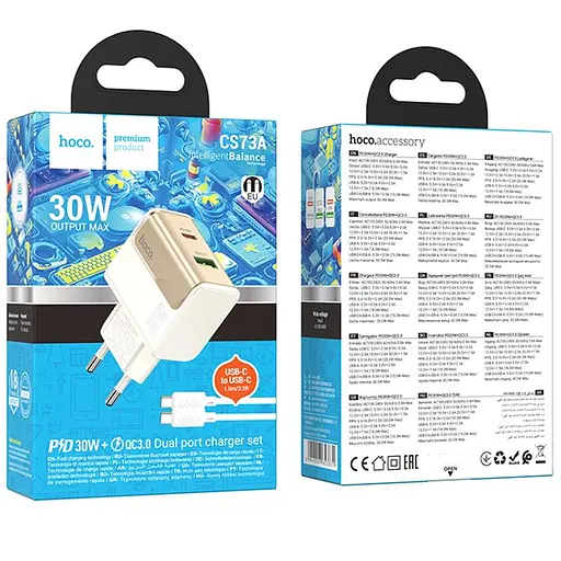 МЗП Hoco CS73A Star Speed PD30W+QC3.0 (1USB-A/1C) + кабель Type-C to Type-C White - фото 4