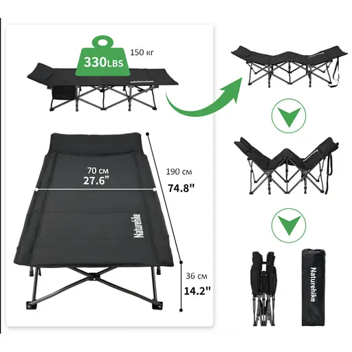 Ліжко складане Naturehike CNK2300WS010 Чорний - фото 3
