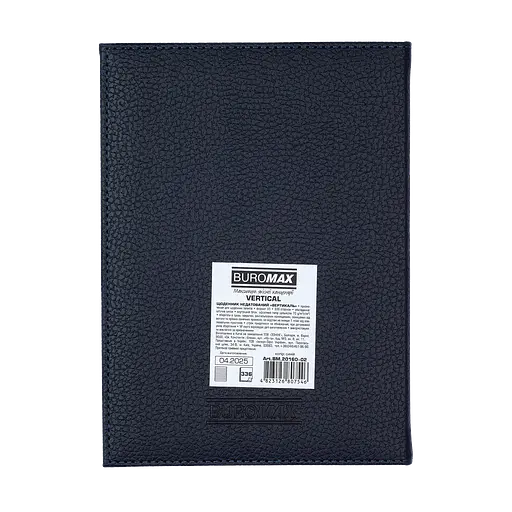 Ежедневник недатированный Buromax Vertical A5 искусственная кожа/поролон 336 страниц синий (BM.20160-02) - фото 2