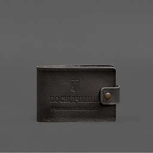 Кожаная обложка-портмоне для удостоверения участника боевых действий (УБД картонный документ) Темно-коричневая - фото 7