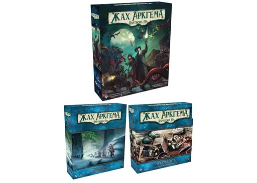 Настільна гра Ігромаг Жах Аркгема. Карткова гра з доповненнями На краю світу. Путівник по кампанії + Дослідницьке доповнення (укр.) (AHC01+2)