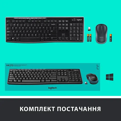 Комплект (клавіатура + миша) Logitech MK270 Wireless UA Black (920-004508) - фото 9