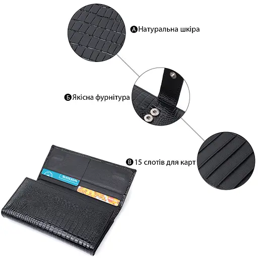 Жіночий шкіряний гаманець ST Leather 18.5х9.5х3.5 см acs0029400 - фото 4