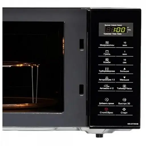 Микроволновая печь с грилем Panasonic NN-GT35HBZPE