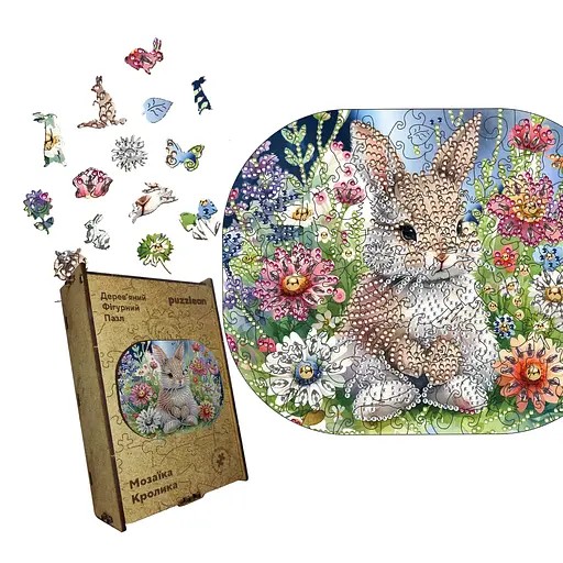 Пазл деревяний Мозаїка Кролика, А2, 300+ елементів, Картонна коробка