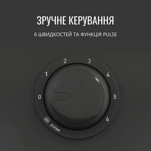 Планетарный миксер Tefal QB161H38 - фото 13