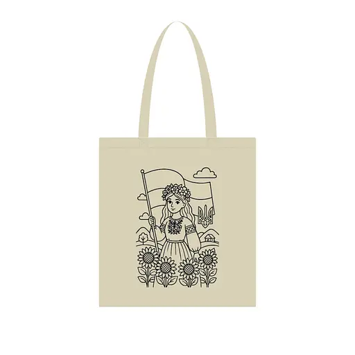 Екосумка для покупок "Вільна та незалежна" Bambi Сумка-шоппер 190CCT-10, 38 x 42 см (190г/м2) - фото 1