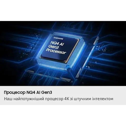 Телевізор Samsung QE65S90F - фото 5