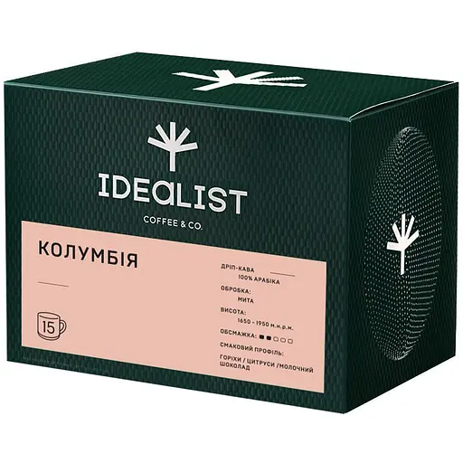 Дріп-кава Idealist Coffee & Co. Колумбія 15 шт х 12 г ( 4820241120499)