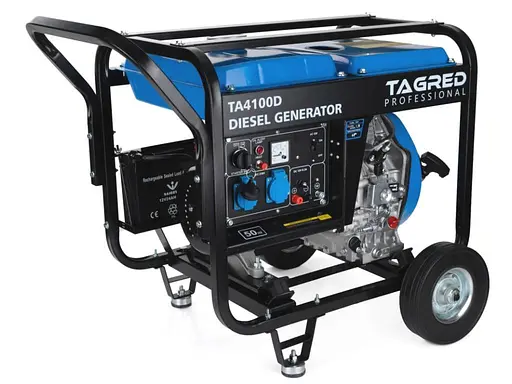 Генератор дизельний Tagred + газова плитка Orcamp CK-505 + електричний обігрівач Gardyer HE2000 (KTA4100D) - фото 5