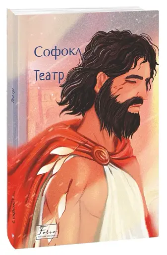 Театр - фото 2