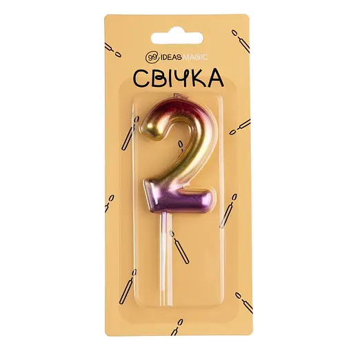 Свеча-цифра 2 блестящая 6 см