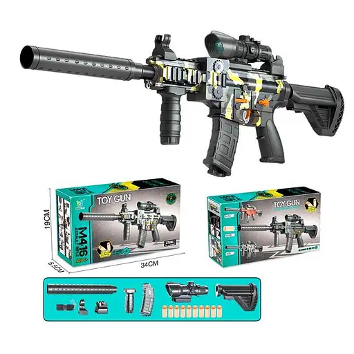 Автомат 905 B, 10 мягких патронов, на батарейках, в коробке (6973501410439) МИКС - фото 1