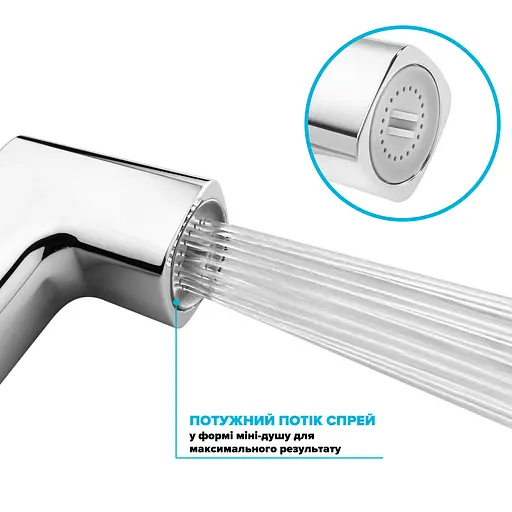 Гигиенический душ-бидета Drop разборная кубическая SHB-MONO/CUB - фото 3