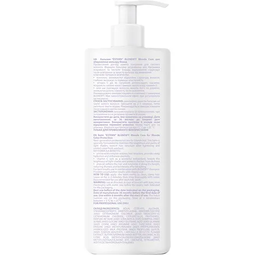 Бальзам для волос Estern Blondify Blonde Care 950 мл - фото 3