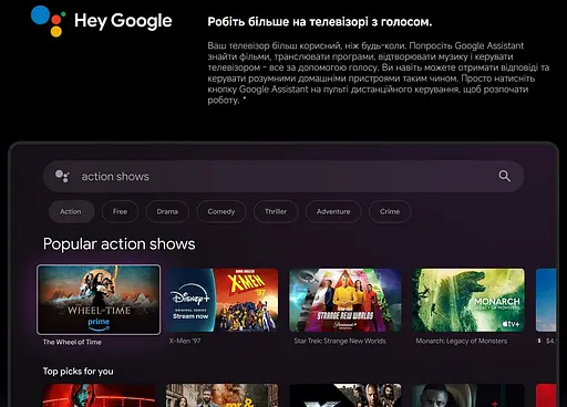 Смарт ТВ медиаплеер SmartTV Xiaomi Mi TV 4K Stick 2rd-Gen Edition - фото 9