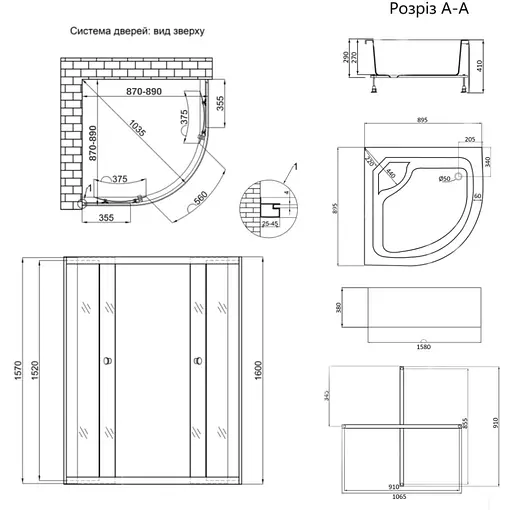 Набор Lidz Душевая кабина Latwa SC90x90.SAT.HIGH.GR полукруглая, стекло тонированное 4 мм + Душевой поддон Kapielka ST90x90x41, с панелью - фото 15