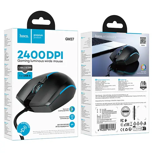 Комп'ютерна миша Hoco GM37 Wonderful gaming luminous Wired mouse Чорний - фото 2