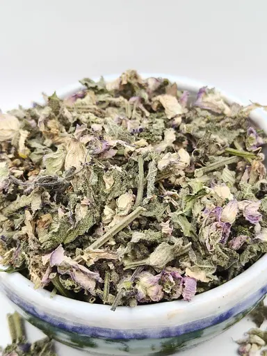 Шавлія мускатна, 50г - фото 4