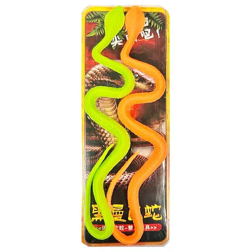 Дитяча іграшка антистрес "Змії" Bambi PR2178-3 розмір 27 см - фото 1